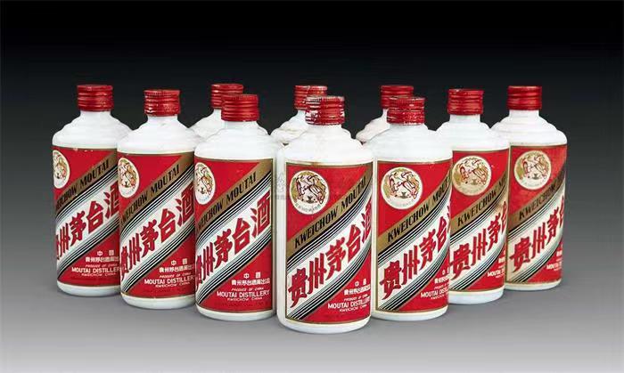 金秀茅台酒回收